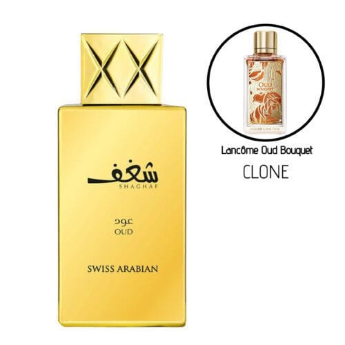Swiss Arabian Shaghaf Oud EDP - 75ML