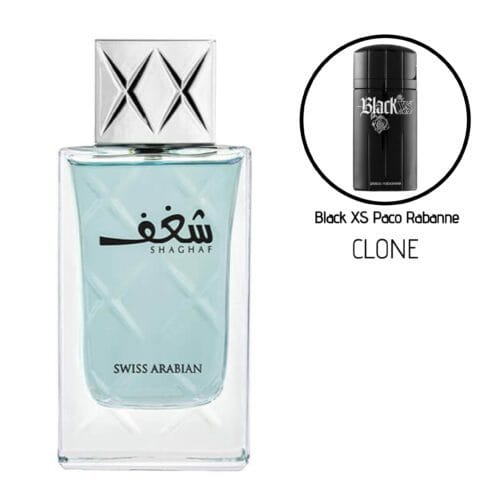 Shaghaf Men Swiss Arabian EDP - 75ML